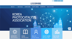 Desktop Screenshot of akp.or.kr